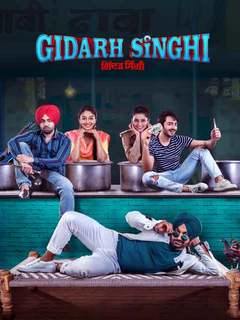 Gidarh Singhi 2019 HdRip